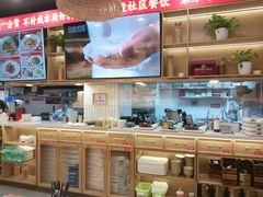 -弄堂咪道-饭香·面香·馄饨香(兴梅店)