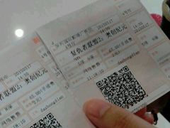 android_upload_pic-保利国际影城(中环店)