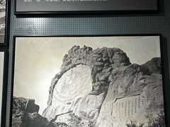 -青岛德国监狱旧址博物馆