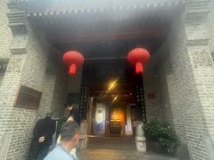 -西安于右任故居博物馆