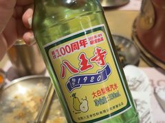 -西塔老太太泥炉烤肉(北京双井店)