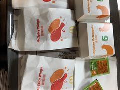 -麦当劳(衡阳中心汽车站店)