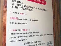 -阿吉仔(大元路店)