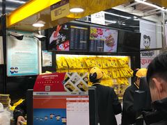 -周黑鸭(武汉火车站B1店)