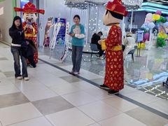 -逗号立方