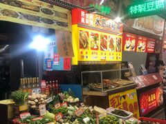 -花莲东大门国际观光夜市
