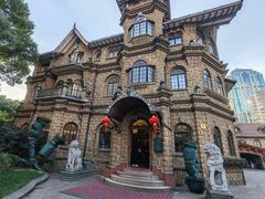 -马勒别墅饭店(静安寺店)