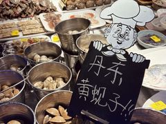 -渔娘渔家丹东海鲜(东直门店)