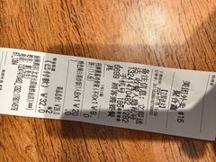 -聚合鑫东北熏酱熟食麻辣面(长阳店)