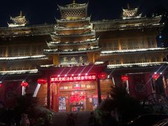 -亮欢寨酸汤鱼(沙冲路店)