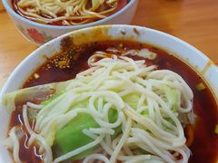 -十八梯眼镜面(五红路店)