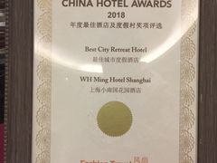 -AdD全日制餐厅(中谷花园酒店)