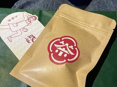 -一杯潮茶·专注潮汕茶饮(朝阳庄店)