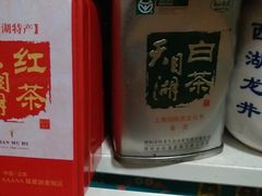 -小桃园餐厅