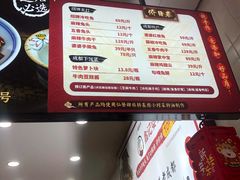 -鑫记婆婆兔·兔头(春熙店)