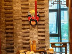 -椒香城门口老火锅(天府长城店)