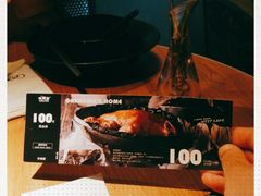 -金牌外婆家(苏州中心店)