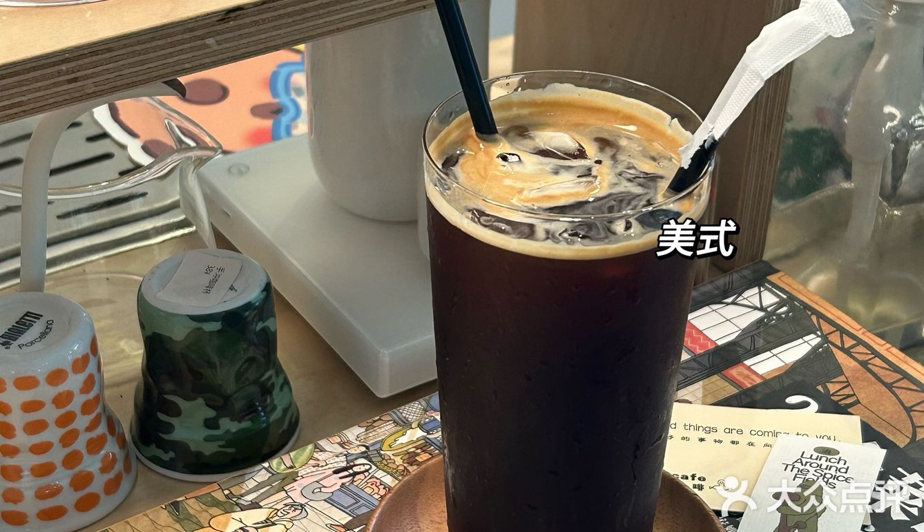 咖啡店探索计划