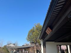 -雅达·阳羡溪山小镇中心