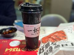 -靓靓蒸虾·头牌蒸虾(雪松路总店)