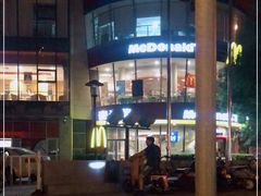 -麦当劳(展览路店)