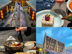 -山四砂锅(太原钟楼街店)