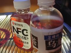 -漫·汤泉