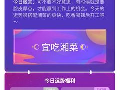 -嘉善路(地铁站)