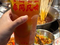 -大芊金重庆串串火锅(南京路店)