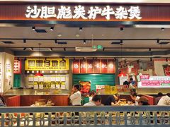 -凯德MALL(西直门店)