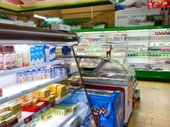 -婕妮璐超市 Jenny Lou’s Shop(三里屯店)