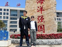 -黑石礁公园
