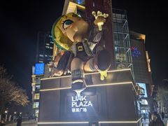 -泡泡玛特POPMART(壹号店)