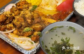 Sichuan Pepper Grilled Chicken Cubes