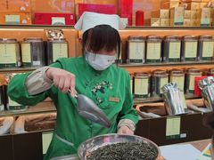 -张一元(总店)