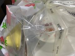 -勒甜LO CHO·定制低糖代糖纯动物奶油生日蛋糕(新开路店)