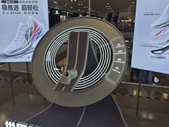 -杉杉奥特莱斯广场(哈尔滨店)