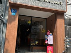 -森Some Fusion(荔湾店)