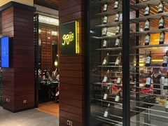 -顺德美的万豪酒店·自助餐·贡厨