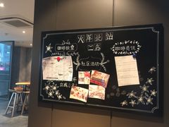 -星巴克(重庆火车北站北广场II店)