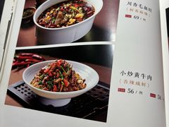 -东口码头·烧鸽子·鱼头泡饼·地方菜(金鹰悦城店)