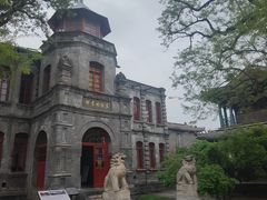 -莲池书院博物馆