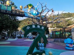 -大连森林动物园