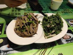 -令氏家外家周秦食府(高新店)