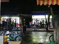 门面-小草糖水(海棠村店)