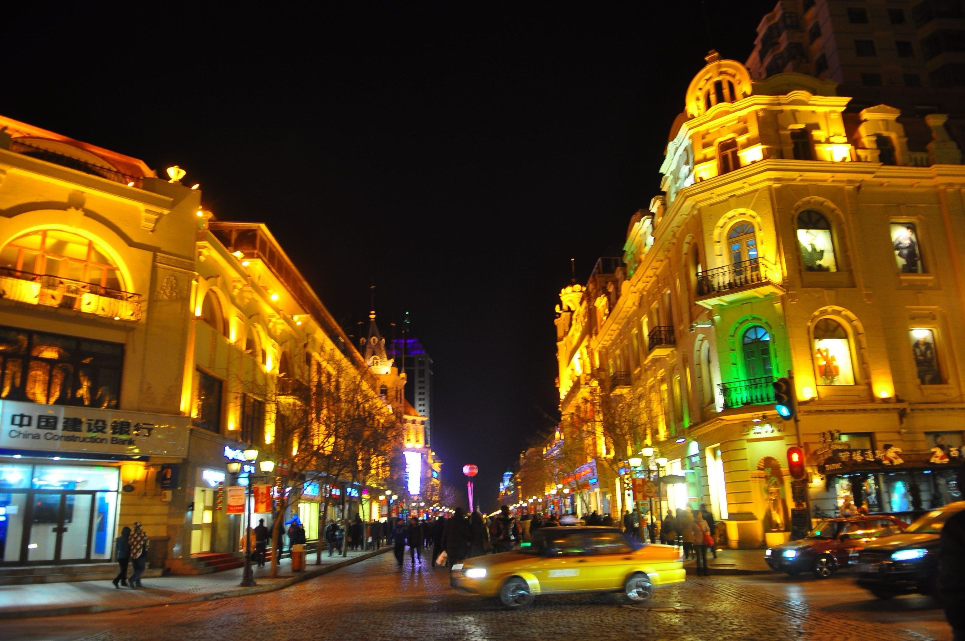 美丽的中央大街