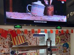 -星轶影院(南京茂业天地店)