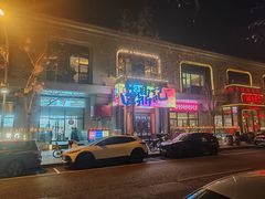 -粤凤佬