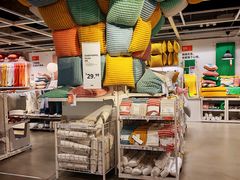 -IKEA宜家家居(南京商场)