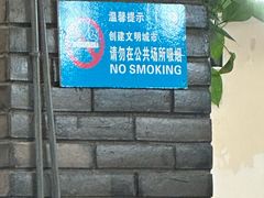 -孙府大院(步行街店)